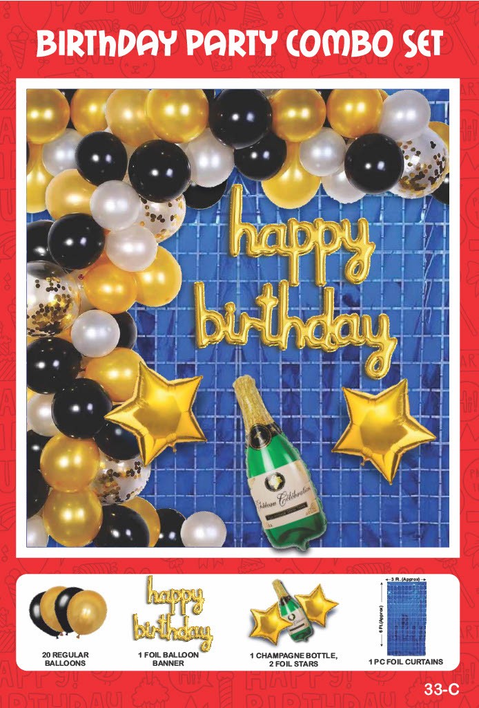 Maa Arts And Crafts Elegant Gold & Black Birthday Party Decoration Set - 25 Piece (20 Balloons, 1 Foil Banner, 1 Champagne Bottle, 2 Star Foils,1 Blue Foil Curtain)