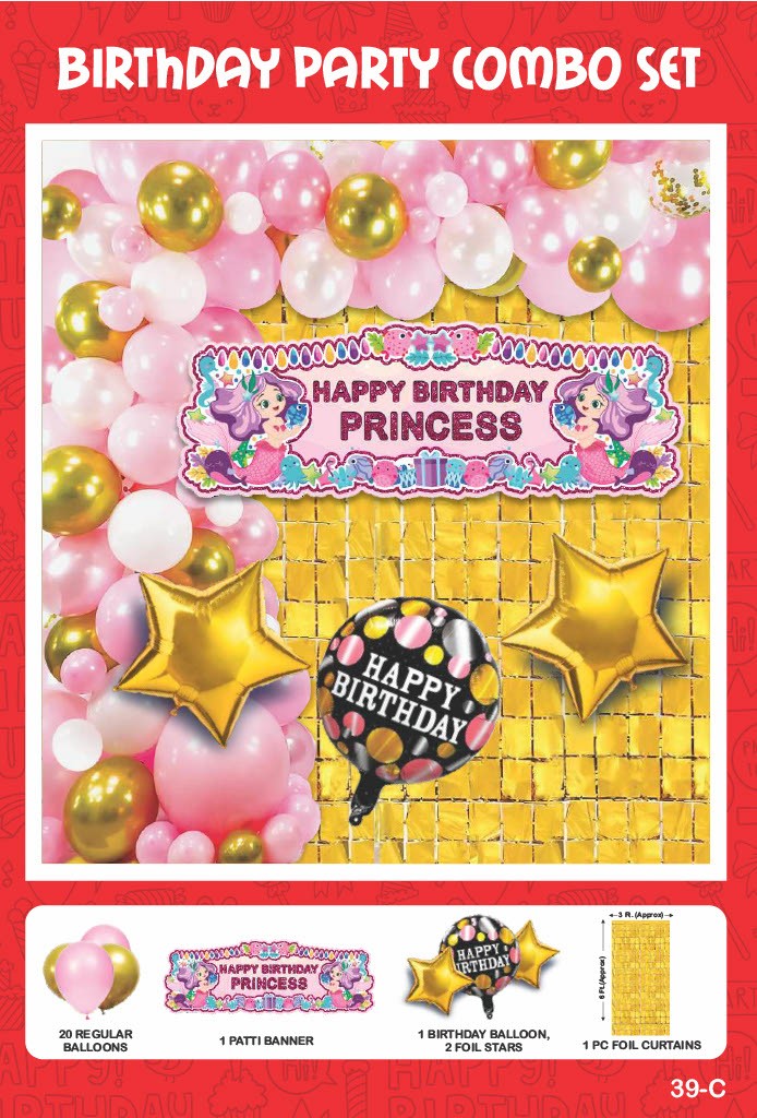 Maa Arts And Crafts Elegant Gold & Pink Birthday Party Decoration Set - 25 Piece (20 Balloons, 1 Patti Banner, 1 Birthday Balloon, 2 Star Foils,1 Gold Foil Curtain)
