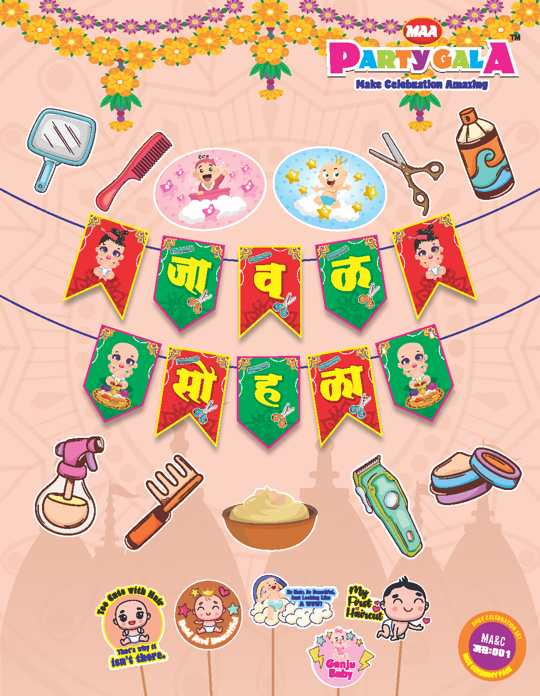 Maa Party Gala Mundan Ceremony/Javal Sohala Decoration Kit with 1 Marathi Banner, 5 Props, 11 Posters Hair Cutting Theme