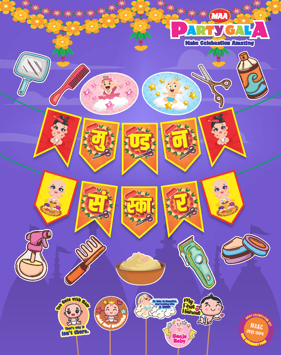 Maa Party Gala Mundan Ceremony Decoration Kit with 1 Hindi Banner, 5 Props, 11 Posters Hair Cutting Theme