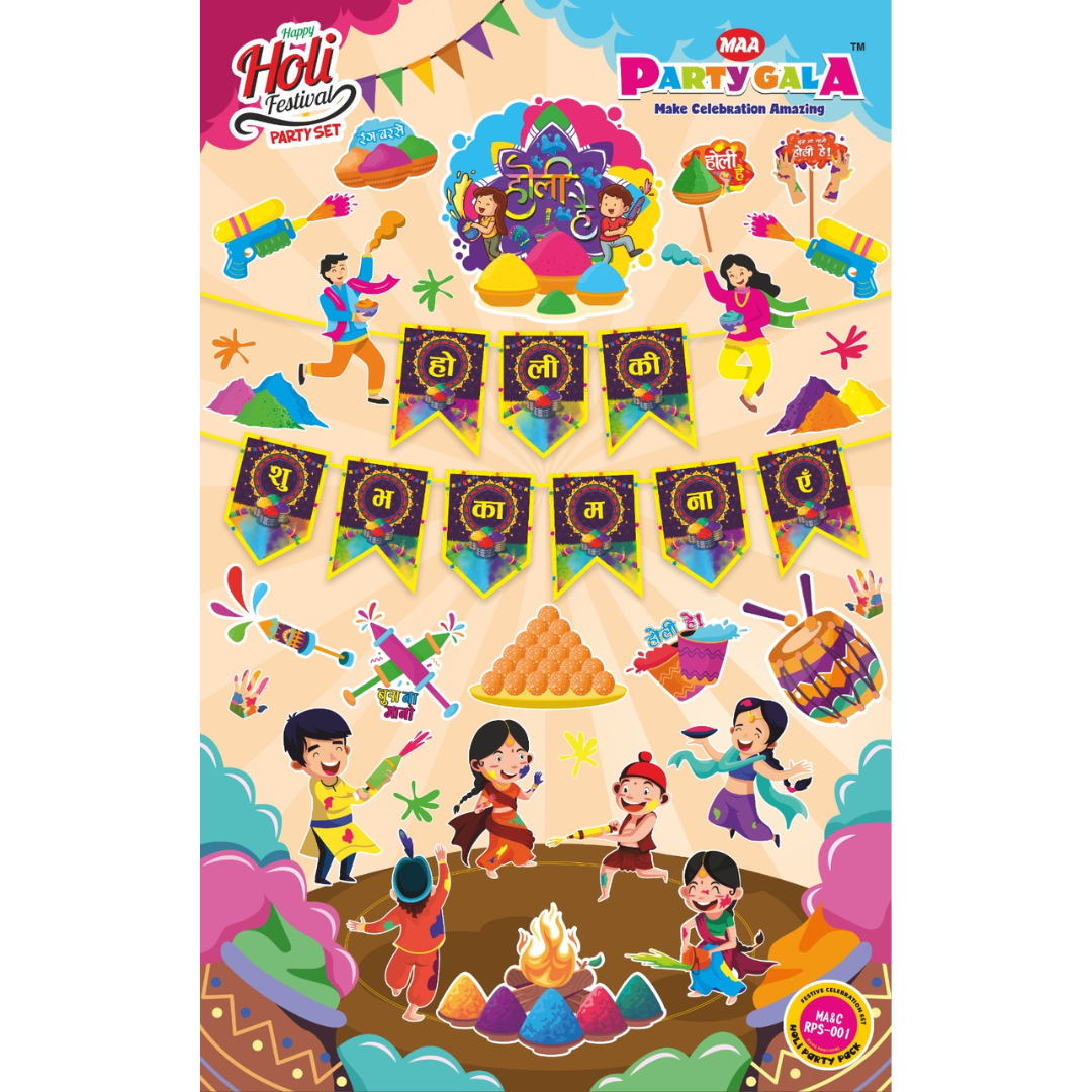 Maa Party Gala holi ki shubhkamnaye (Hindi) Festival Party Decoration combo, 1 Banner , 15 Posters and 2 Props (PEACH)