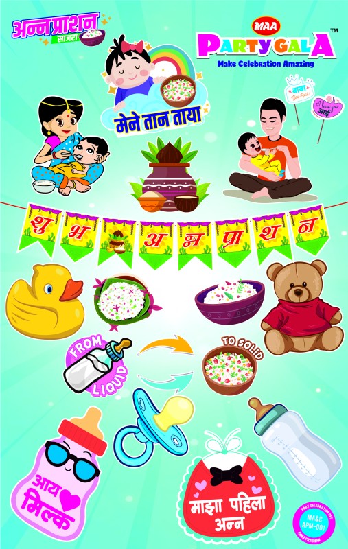 Maa Party Gala Anna Prashan Celebration/Rice Ceremony Decoration Kit,1 Banner, 15 Posters, 2 Props