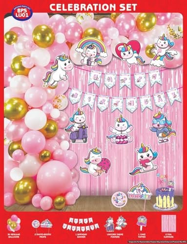 Maa Arts And Crafts Themed Birthday Celebration Set, 30 Balloons, 2 Photo Booth Props, 1 Birthday Banner, 9 Unicon Theme Posters, 1 Cake Toppers, 2 FoilCurtains (Unicorn)
