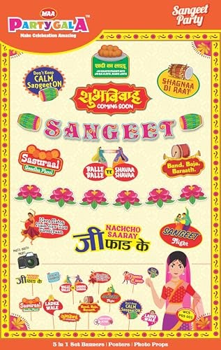 Maa Party Gala Sangeet Theme Party Decoration Set, 3-in-1 Banners, Posters and Photo Props, Wedding Celebration Kit