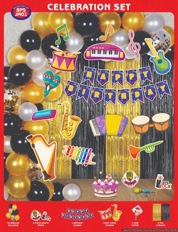 Maa Arts And Crafts Themed Birthday Celebration Set, 30 Balloons, 2 Photo Booth Props, 1 Birthday Banner, 12 Music Theme Posters, 1 Cake Toppers, 2 Foil Curtains (Music)
