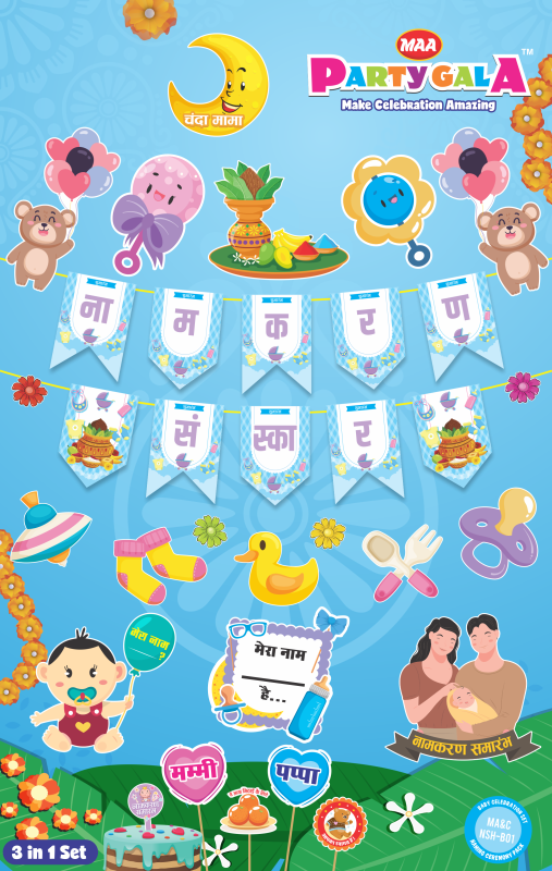 Maa Party Gala Naming Ceremony / Namkaran Sanskar Decoration Set, 1 Banner , 20 Posters , 4 Props and 1 Cake Topper (Blue)